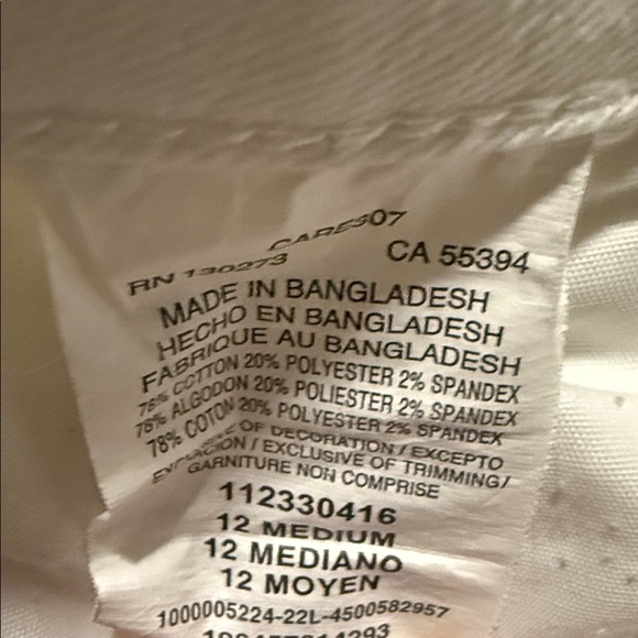 White Denim Shorts - Picture 5 of 5